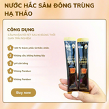 Tinh chất hắc sâm đông trùng hạ thảo, bổ phổi , bổ gan , lưu thông máungăn ngừa đột quỵ tăng sức đề kháng, giảm mệt mỏi, ngủ ngon ,  Black Gingseng Extract Hàn Quốc