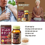 Viên uống hỗ trợ ngăn ngừa đột quỵ, phòng chống tai biến Orihiro Nattokinase Capsule 2000FU
