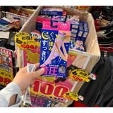 Vớ Làm Thon Gọn Bắp Chân, Chống Giãn Tĩnh Mạch, Giảm Tê Chân Compression Socks Nhật Bản