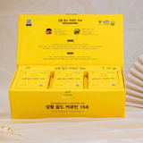 Tinh Chất Nghệ & Nấm Thượng Hoàng tăng cường sức khoẻ, làm đẹp da Sahwang Gold Curcumin 168