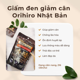 Viên Uống Giấm Đen Hỗ Trợ Giảm Cân, Tăng Cường Sức Khỏe Orihiro