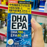 Viên uống bổ não tăng cường trí nhớ minh mẩn, hỗ trợ thị lực, sức khoẻ tim mạch DHA EPA Orihiro Nhật Bản