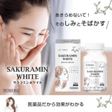 Viên uống trắng da,kích trắng mờ thâm nám, chống lão hoá SAKURAMIN WHITE Whitening Pills 180 viên Nhật