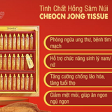 Nước Tinh chất Sâm Núi Cheon Jong Tissue Cultured Korean Mountain Ginseng