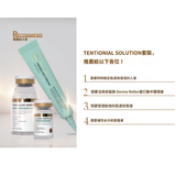 Set Tế Bào Gốc Lăn Kim Đa Năng Trắng Da, Chống Nhăn, Dưỡng Ẩm, Chống Lão Hóa TOM-TIT-TOT Tensioneal Solution Kit