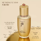 Serum Tinh chất tự sinh chống lão hóa Whoo Bichup Self-Generating Anti-Aging Concentrate - Tặng set kem mắt hoa niên