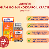 Viên Uống Hỗ Trợ Giảm Mỡ và Làm Thon Gọn Đùi Kracie Nhật Bản - Màu cam