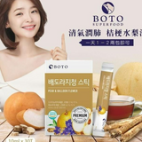 Tinh chất sâm lê hoa chuông tăng cường sức khoẻ, cung cấp dinh dưỡng Boto Hàn Quốc