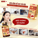 Viên uống bổ gan, thải độc gan Liver Extract + Ornithine EX 1400 Eikenbi - HSD: 2026/11 ( MUA 2 TẶNG 1 )
