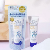 Kem Chống Nắng Hatomugi Dưỡng Ẩm & Làm Sáng Da The UV Milky Gel UV Care & Moisturizing SPF50+ PA++++ - MÀU TRẮNG