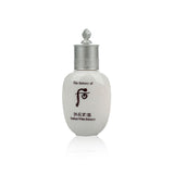 Combo Toner và Sữa Dưỡng Trắng Da Mờ Nám Whoo Gongjinhyang Seol Radiant White Emulsion 20ml x2- WHOO TRẮNG
