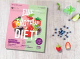 Bột sinh tố Fine Protein hỗ trợ giãm cân , giữ dáng thon gọn Diet Fine Japan 300g