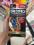 Viên uống bổ xương khớp nhuyễn thể Glucosamine MSM giãm sưng, giãm viêm , tăng khả năng đi lại