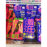 Vớ Làm Thon Gọn Bắp Chân, Chống Giãn Tĩnh Mạch, Giảm Tê Chân Compression Socks Nhật Bản