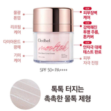 Kem Che Phủ Đa Năng Căng Bóng Da, Chống Nắng SPF50+PA++++ Cledbel Mooltok Ultra Sheer Cover Cream