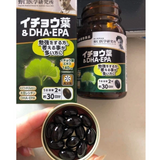 Viên Uống DHA - EPA bổ não, tăng cường thị lực, phòng chống đột quỵ Ginkgo NOGUCHI Nhật Bản