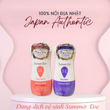 Dung dịch vệ sinh phụ nữ dịu nhẹ, tươi mát mỗi ngày Summer’s Eve Cleansing Wash Multi-Benefit