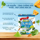 Bột Lúa Mạch Và Nước Ép Trái Cây bổ sung chất xơ Yuwa - Vị Trái Cây Rau Xanh & Sữa Chua Lợi Khuẩn 30 tỷ