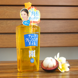 Dầu Tẩy Trang làm sạch sâu lớp trang điểm, sạch da & thông thoáng lỗ chân lông Kosé Cosmeport Softymo Deep Cleansing Oil 240ml