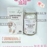 Viên uống trắng da,kích trắng mờ thâm nám, chống lão hoá SAKURAMIN WHITE Whitening Pills 180 viên Nhật