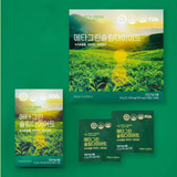 Viên Uống Giảm Cân chiết xuất Quả Bứa và  Trà Xanh hỗ trợ giãm mở và thon vóc dáng  Meta Green Slim Diet Hàn Quốc