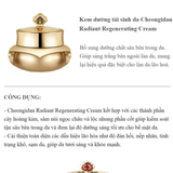 Kem Dưỡng Hoa Niên Tái Sinh Da, Cải thiện nếp nhăn The Whoo Cheongidan Radiant Regenerating Cream MINI 10ml - KHÔNG HỘP