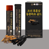 Thạch  hắc sâm đông trùng hạ thảo Hàn Quốc phòng chống suy nhược , tăng sức đề kháng -30 tép.
