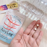 Viên uống giảm mỡ đùi và bắp chân, giảm tích nước và sưng phù , lưu thông máu Pillbox Japan Airy Leg Nhật Bản - HSD tháng 11 năm 2025