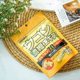 Bột Nghệ cô đặc mùa thu lên men giúp dể hấp thu làm lành tổn thương dạ dày bảo vệ gan khoẻ mạnh  giúp lọc máu tốt Orihiro Curcumin 70mg