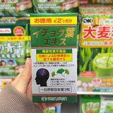 Viên uống Hoạt huyết dưỡng não tăng cường trí nhớ  Ginkgo Biloba Maruman Nhật Bản