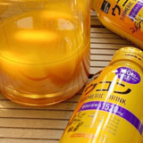 Nước Uống Tinh Chất Nghệ Nano Bổ Gan, tăng cường sức khoẻ, tiêu hoá Matsukiyo Turmeric Drink