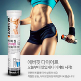 Viên sủi giảm mỡ, cholesterol, thanh lọc cơ thể, tăng cường trao đổi chất, giảm cơn thèm ăn, giảm cân hiệu quả Zantiva Everfit Diet Natural Plus