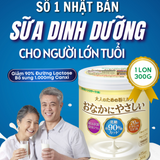 Sữa Bột Dinh Dưỡng  Canxi giãm 90% lactose dể tiêu và cung cấp Protein Dành Cho Người Lớn Bean Stalk Onaka Ni Yasashi