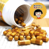Viên Uống hỗ trợ phòng chống tai biến, đột quỵ Natto ISDG Nattokinase 4000FU 60 Viên