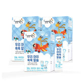 Thạch Canxi Hữu Cơ Tăng Chiều Cao, Hấp thu vitamin Woongjin Vị Đào Cho Bé