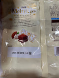 Socola Tươi cao cấp Meiji Meltykiss Premium Choôclate - HSD : Tháng 12/2026 - VỊ NGUYÊN BẢN