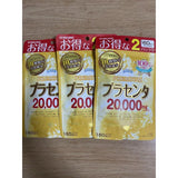 Viên uống nhau thai tươi tái tạo da 20.000mg Maruman Placenta