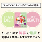 Bột sinh tố Fine Protein hỗ trợ giãm cân , giữ dáng thon gọn Diet Fine Japan 300g
