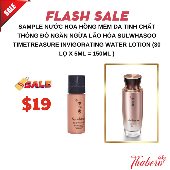 Sample Nước hoa hồng mềm da tinh chất thông đỏ ngăn ngừa lão hóa Sulwhasoo Timetreasure Invigorating Water Lotion (30 lọ x 5ml = 150ml )