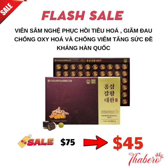 Viên sâm nghệ phục hồi tiêu hoá , giãm đau  chống oxy hoá và chống viêm tăng sức đề kháng  Hàn Quốc