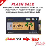 Tinh chất Hắc Thiên Sâm bổ máu dưởng khí tăng lưu lượng máu , phục hồi cơ thể suy nhược DAESAN Black Ginseng Extract Hàn Quốc