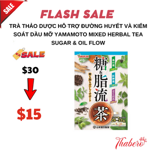 Trà Thảo Dược Hỗ Trợ Đường Huyết và Kiểm Soát Dầu Mỡ Yamamoto Mixed Herbal Tea Sugar & Oil Flow