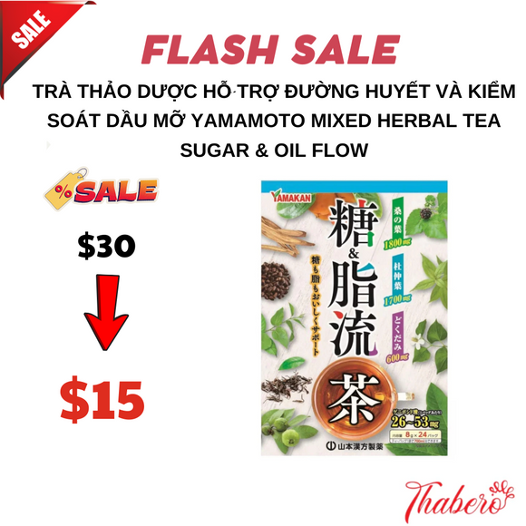 Trà Thảo Dược Hỗ Trợ Đường Huyết và Kiểm Soát Dầu Mỡ Yamamoto Mixed Herbal Tea Sugar & Oil Flow