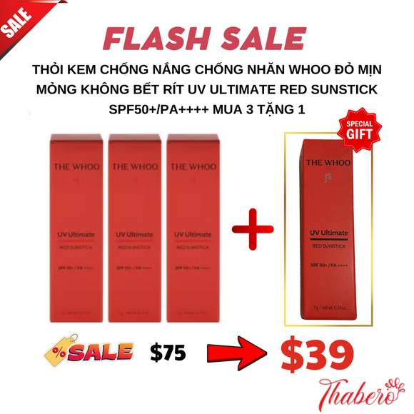 Thỏi Kem chống nắng chống nhăn Whoo đỏ mịn mỏng không bết rít  UV Ultimate Red Sunstick SPF50+/PA++++