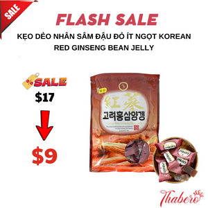 Kẹo dẻo nhân sâm đậu đỏ ít ngọt  Korean Red Ginseng Bean Jelly