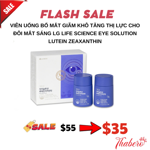 Viên uống bổ mắt giãm khô tăng thị lực cho đôi mắt sáng  LG Life Science Eye Solution Lutein Zeaxanthin