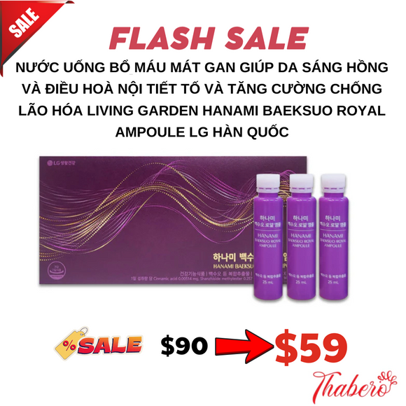 Nước uống bổ máu mát gan giúp da sáng hồng và điều hoà nội tiết tố và tăng cường chống lão hóa Living Garden Hanami Baeksuo Royal Ampoule LG Hàn Quốc 
