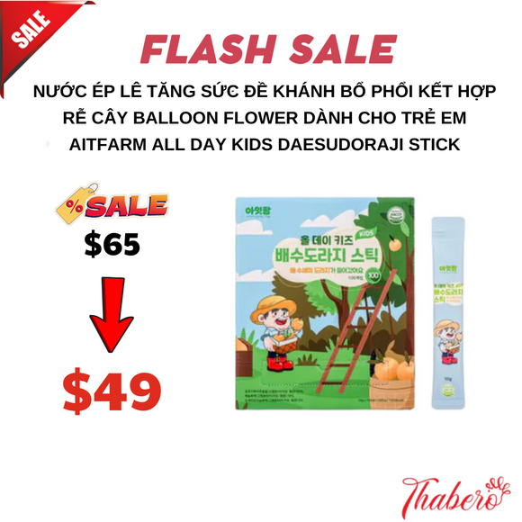 Nước ép Lê tăng sức đề khánh bổ phổi kết hợp rễ cây balloon flower dành cho trẻ em AITFARM ALL DAY KIDS DAESUDORAJI STICK