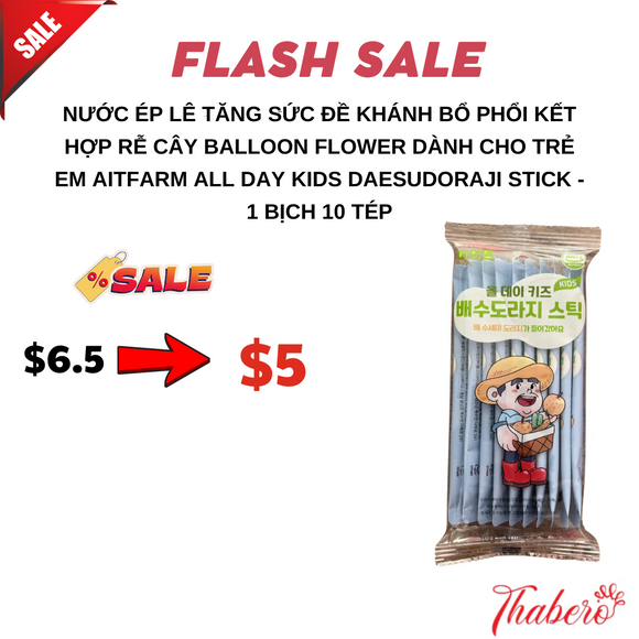 Nước ép Lê tăng sức đề khánh bổ phổi kết hợp rễ cây balloon flower dành cho trẻ em AITFARM ALL DAY KIDS DAESUDORAJI STICK - 1 bịch 10 tép