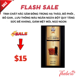 Tinh chất hắc sâm đông trùng hạ thảo, bổ phổi , bổ gan , lưu thông máu ngăn ngừa đột quỵ tăng sức đề kháng, giảm mệt mỏi, ngủ ngon ,  Black Gingseng Extract Hàn Quốc